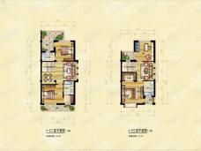 东河院子4室2厅3卫户型图