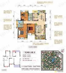 彰泰春天3室2厅2卫户型图