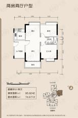 远东御江豪庭御豪轩01户型户型图