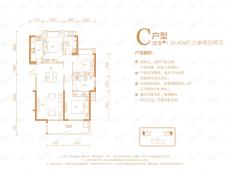 江山樾3室2厅2卫户型图