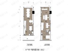 利嘉特区公馆3室2厅2卫户型图