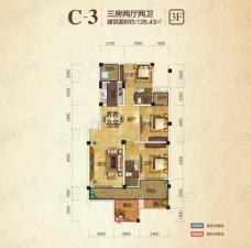 中冶兴港华府3室2厅2卫户型图