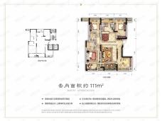 龙湖西宸原著4室2厅2卫户型图