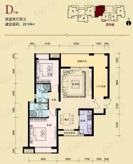 中弘·西岸首府2室2厅2卫户型图