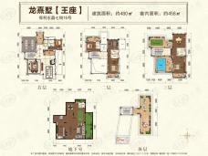 保利高尔夫郡3室2厅2卫户型图