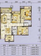 美的翰城3室2厅2卫户型图