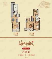 天津中国集海航城3室4厅1卫户型图