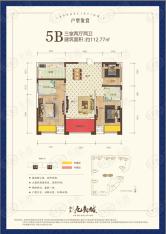 湘泰·九龙城3室2厅2卫户型图