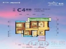 保利香槟花园3室2厅1卫户型图