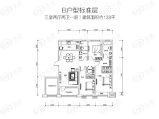 中房上东花墅7.3期洋房3室2厅2卫户型图