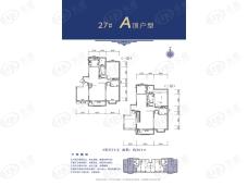 理想山4室3厅4卫户型图