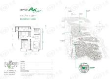 富力津门湖二期2室2厅1卫户型图