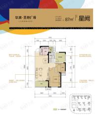 华润置地广场3室2厅2卫户型图