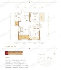 中泰财富湘江2室2厅1卫户型图