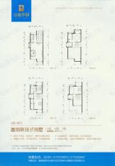 富丽华园户型图