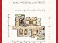 汉军冠江台4室2厅2卫户型图