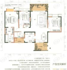 瑞城·麓岛国际3室2厅2卫户型图