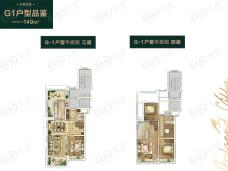 绿地天呈4室2厅3卫户型图