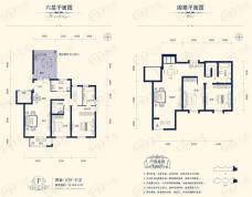 阳光揽胜4室3厅3卫户型图