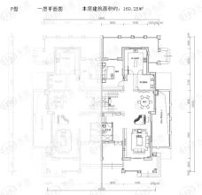 星合湘水湾2室1厅1卫户型图