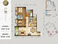 绿地新里樱园A户型户型图