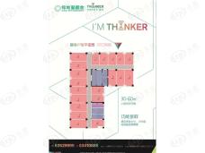 绿地新都会1室1厅1卫户型图