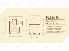 大悦新城2室2厅1卫户型图