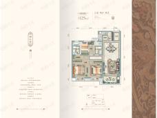 新城吾悦首府3室2厅2卫户型图