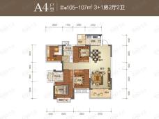 振业启航城4室2厅2卫户型图