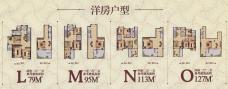 华沃·滨河湾2室2厅1卫户型图