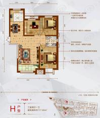 龙马阳光城3室2厅1卫户型图