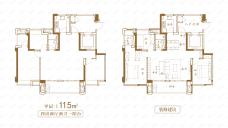 滨海首府4室2厅2卫户型图