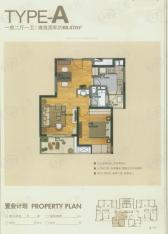 盘古园府建筑面积约68.47平户型图