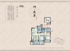 绿地新里铭庐公馆3室2厅1卫户型图