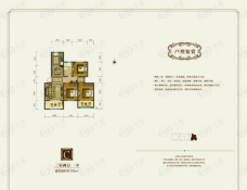 高速香舍水郡3室2厅1卫户型图