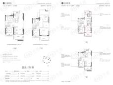 和昌香樟原著3室2厅1卫户型图