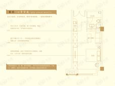 福晟红公馆1室1厅1卫户型图