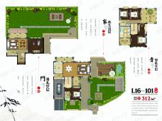 大奇山郡4室3厅4卫户型图