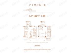 碧桂园铂玥府3室2厅2卫户型图