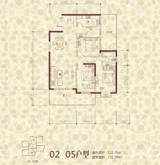 海南国贸城市花园3室2厅2卫户型图