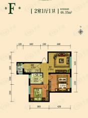 梧桐郡2室1厅1卫户型图