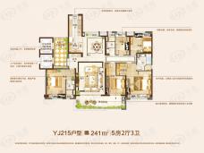 碧桂园观山源著5室2厅3卫户型图