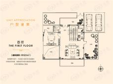 花都颐和山庄1室1厅1卫户型图