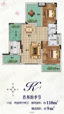 维也纳湖畔两室两厅两卫K-1户型户型图