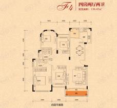珠光新城三期4室2厅2卫户型图