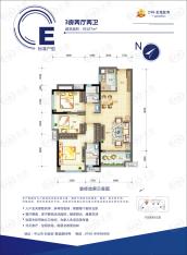 万科金域蓝湾E户型户型图