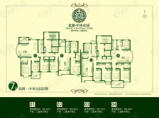 北湖中央公园3室2厅2卫户型图