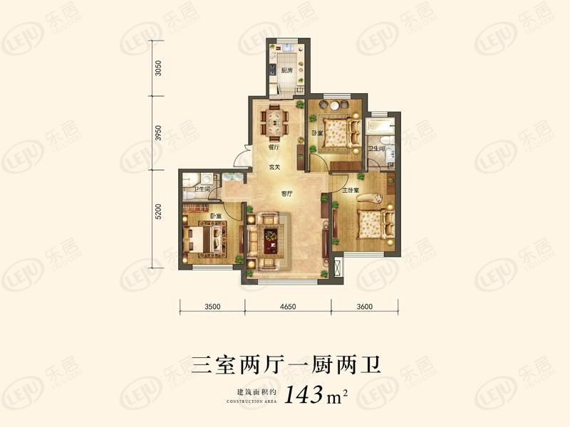 汇龙·玖玺首府,在售户型区间98~143㎡.价格尚未公布