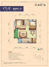 北大资源缤纷广场C7-E户型图