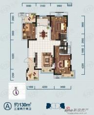 金泰新理城3室2厅2卫户型图